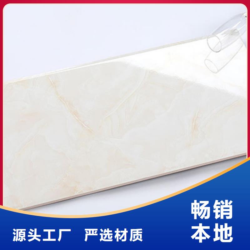 【内墙砖,墙砖厂家厂家货源稳定】