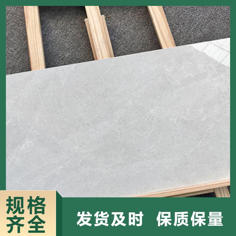 墙面砖哪家好