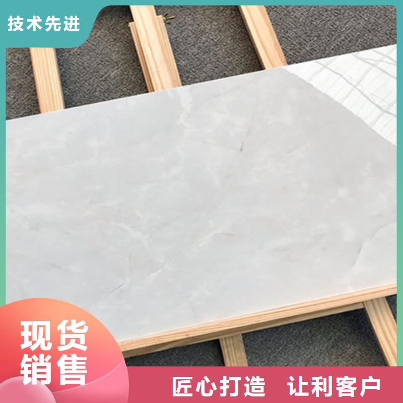 內墻磚地板磚標準工藝