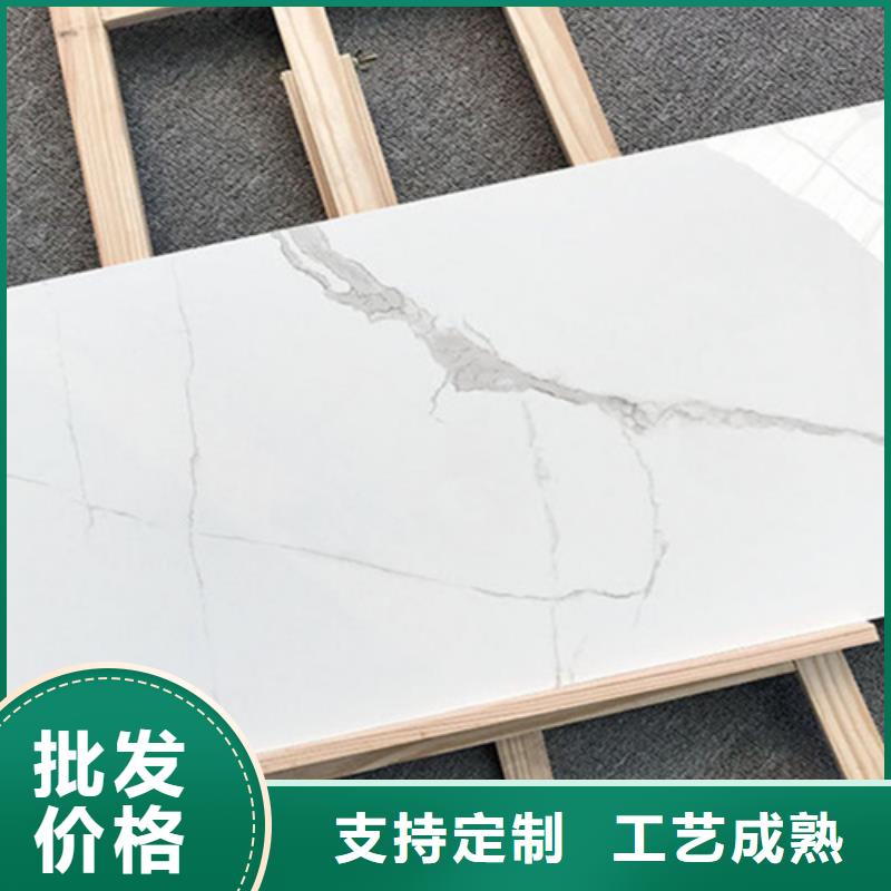 内墙砖地板砖货源报价
