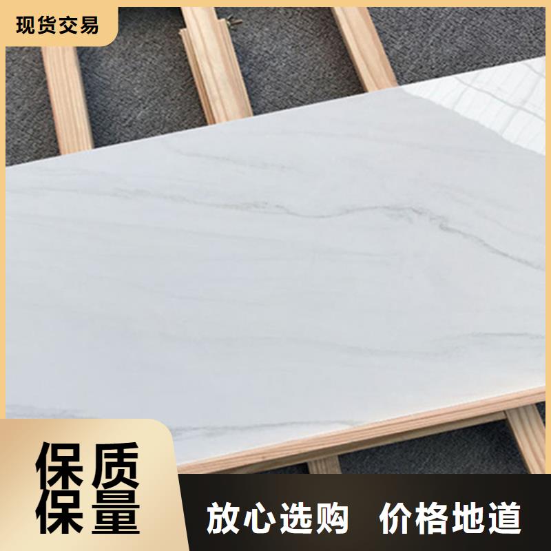 喷墨内墙砖-钜惠来袭