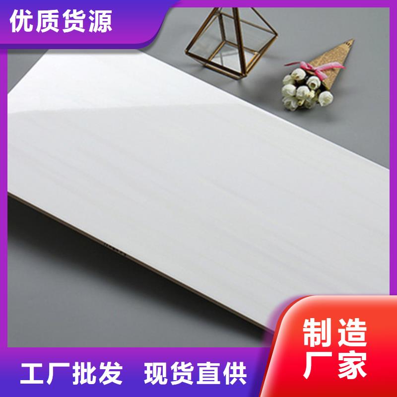 大理石内墙砖-大理石内墙砖厂家
