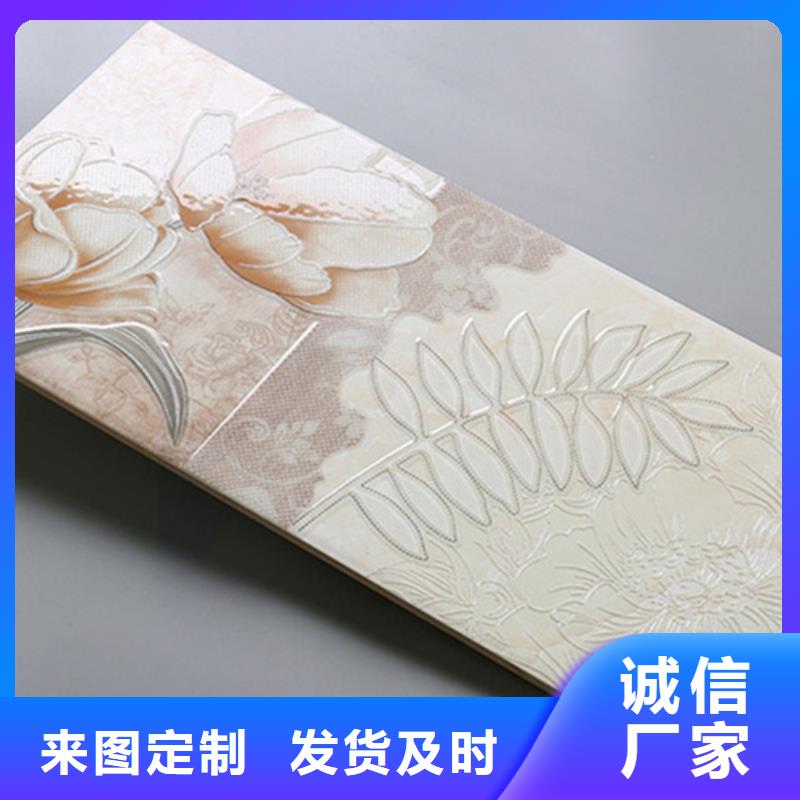 優質400*800全瓷內墻磚的批發商