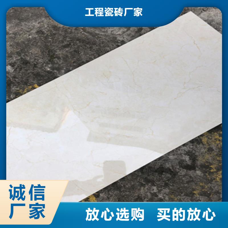 生产爵士白内墙砖_优质厂家