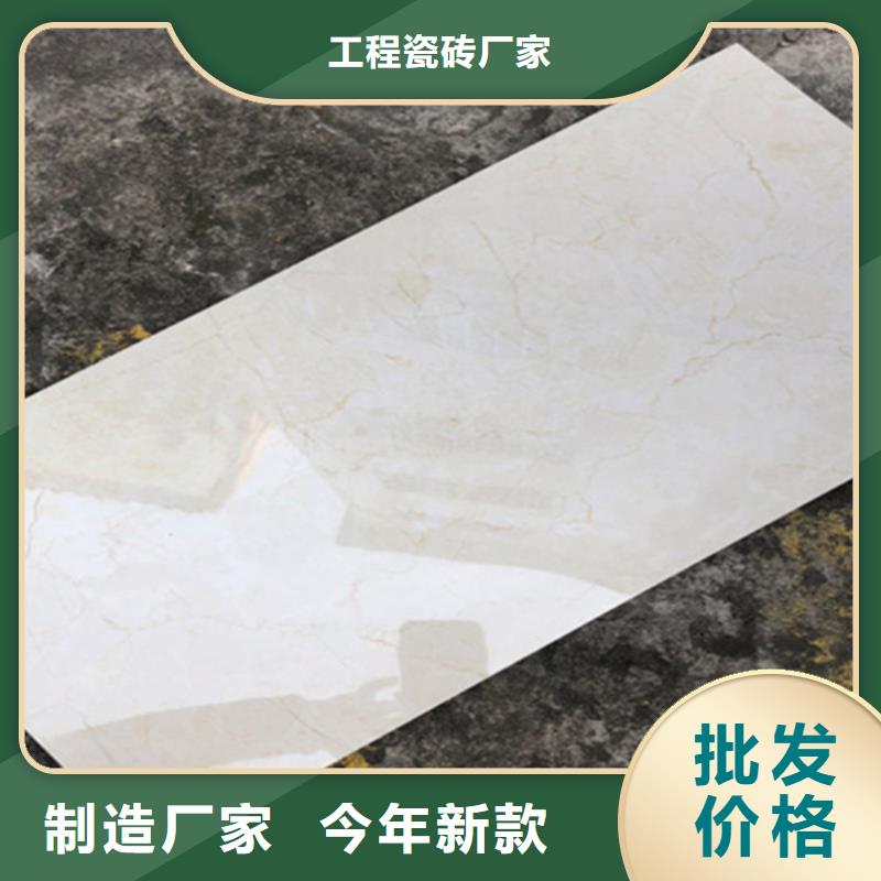 内墙砖地板砖货真价实
