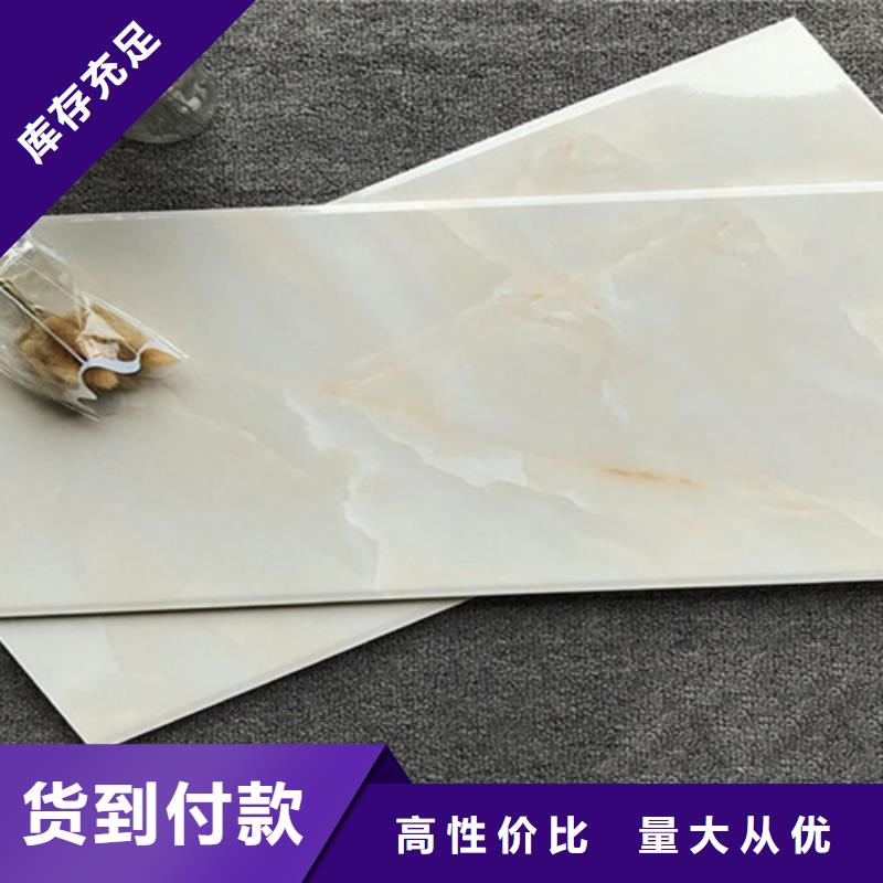 内墙砖墙砖厂家出厂价