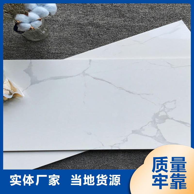 工程墙砖货源稳定