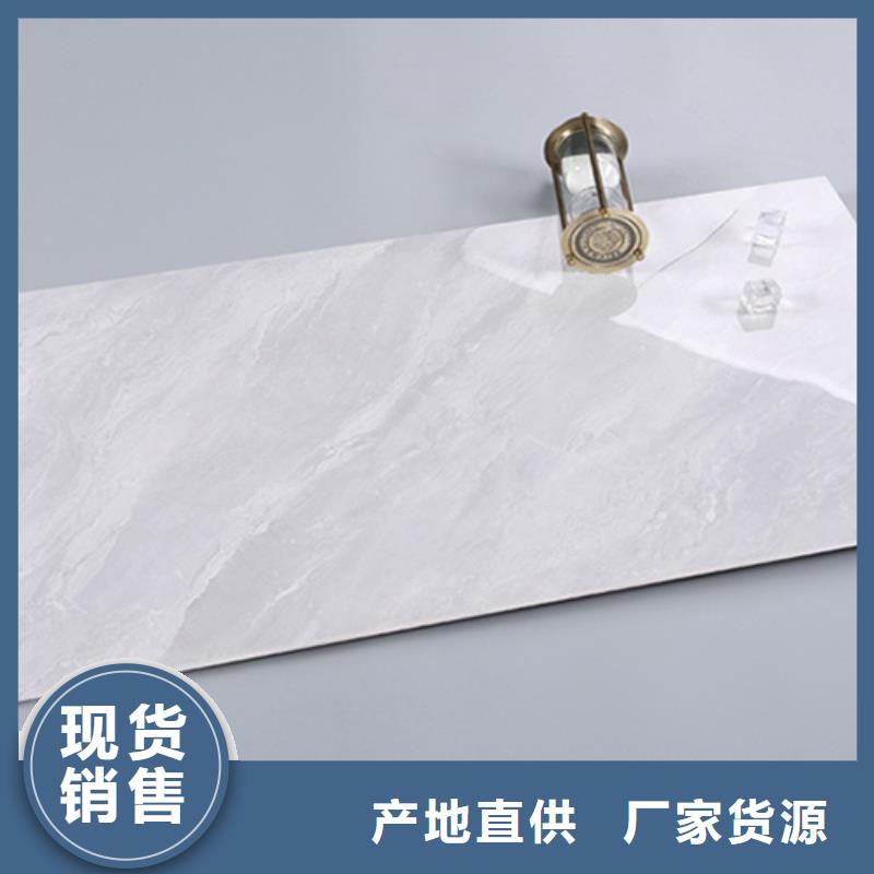 400*800内墙砖-制作精良