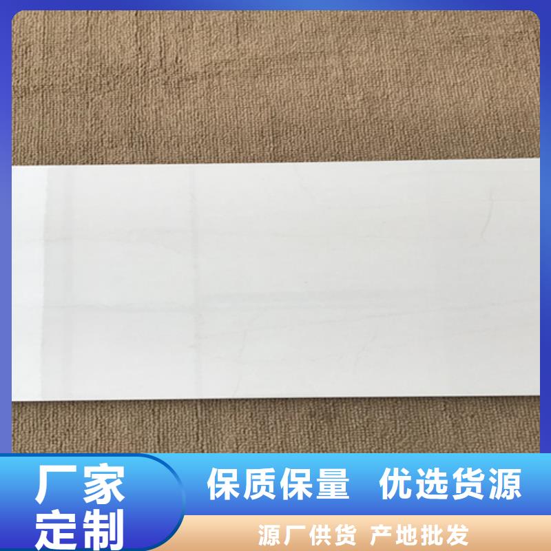【内墙砖,墙砖厂家厂家货源稳定】