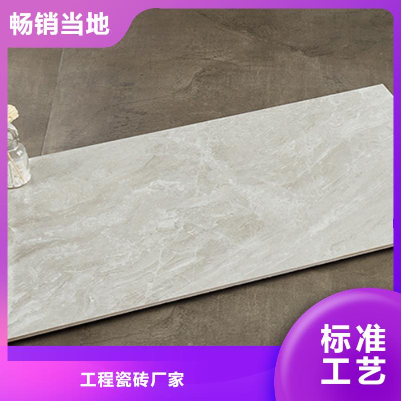 内墙砖_地板砖厂家多家仓库发货