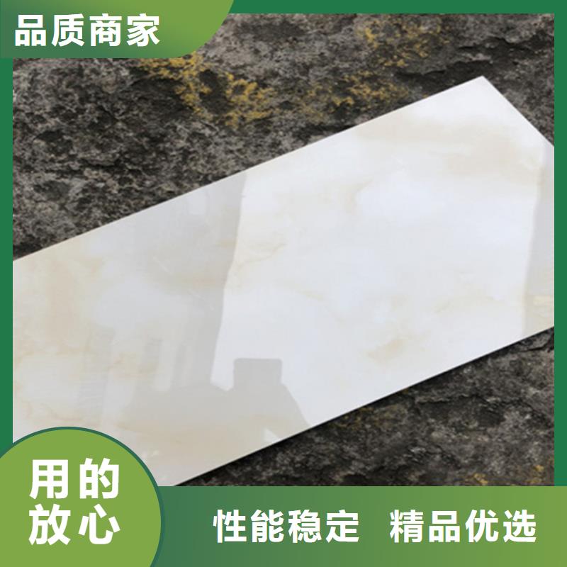 内墙砖地板砖品牌企业