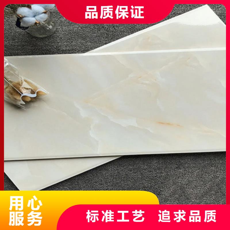 内墙砖_地板砖规格齐全实力厂家