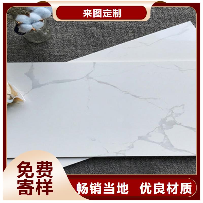 大理石内墙砖-大理石内墙砖厂家