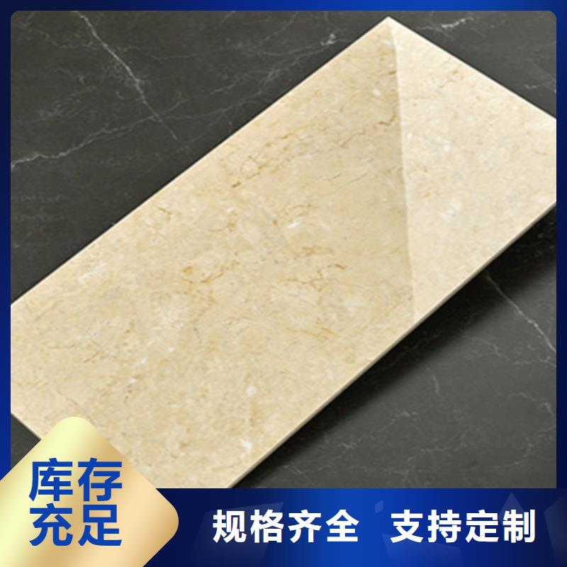 内墙砖地板砖以质量求生存