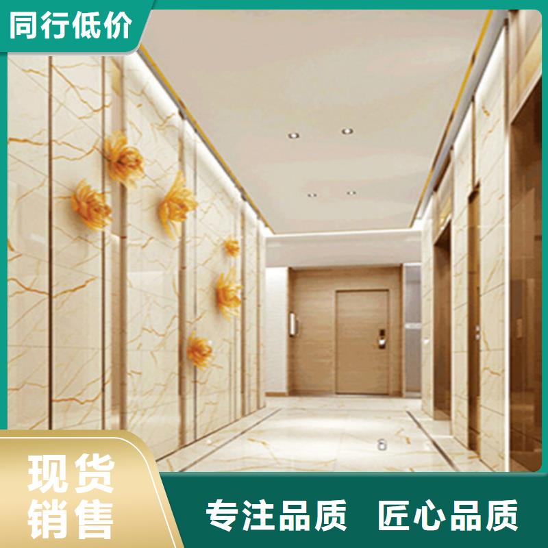 内墙砖地板砖以质量求生存