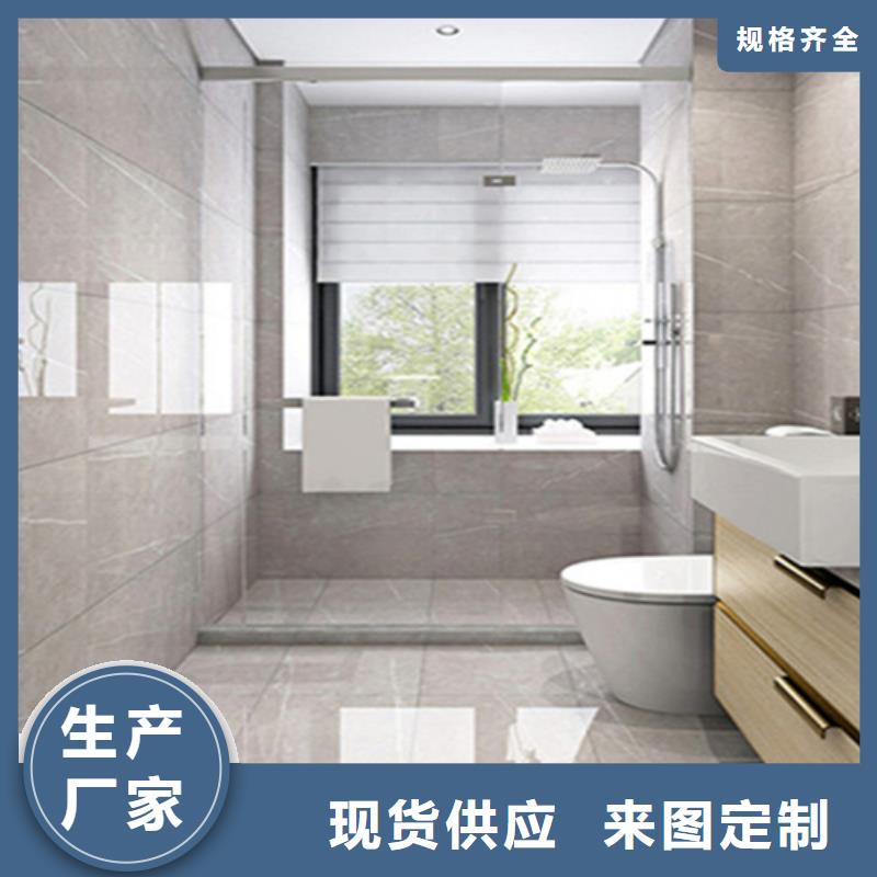 內墻磚地板磚誠信為本