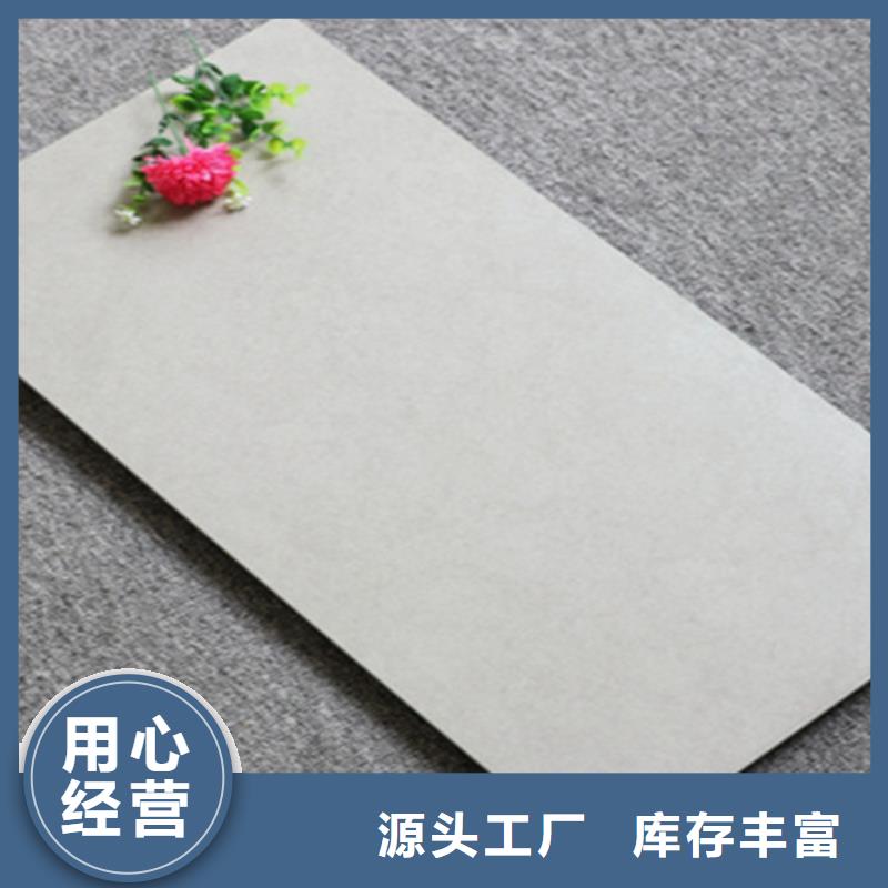 条纹内墙砖可按需定制