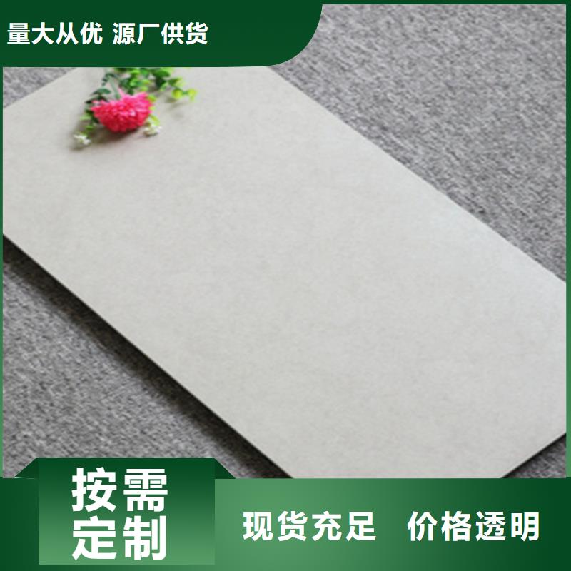 内墙砖地板砖工厂直销