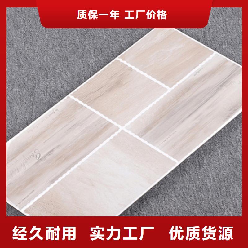 定制400*800内墙砖的生产厂家