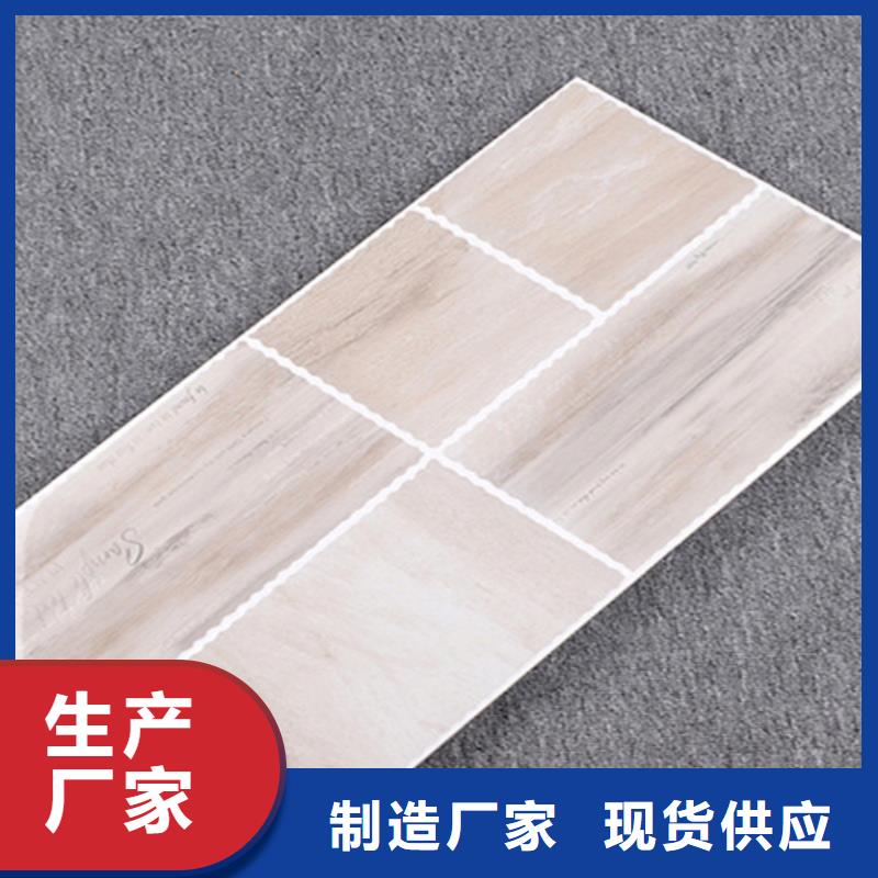 内墙砖墙砖厂家出厂价