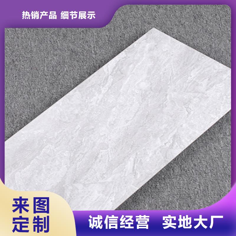 电视背景墙砖种类