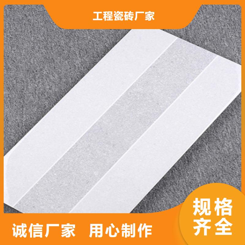 条纹内墙砖厂家发货快