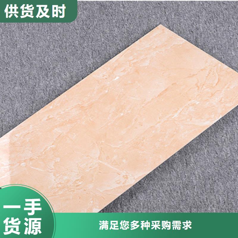 內墻磚地板磚好貨有保障