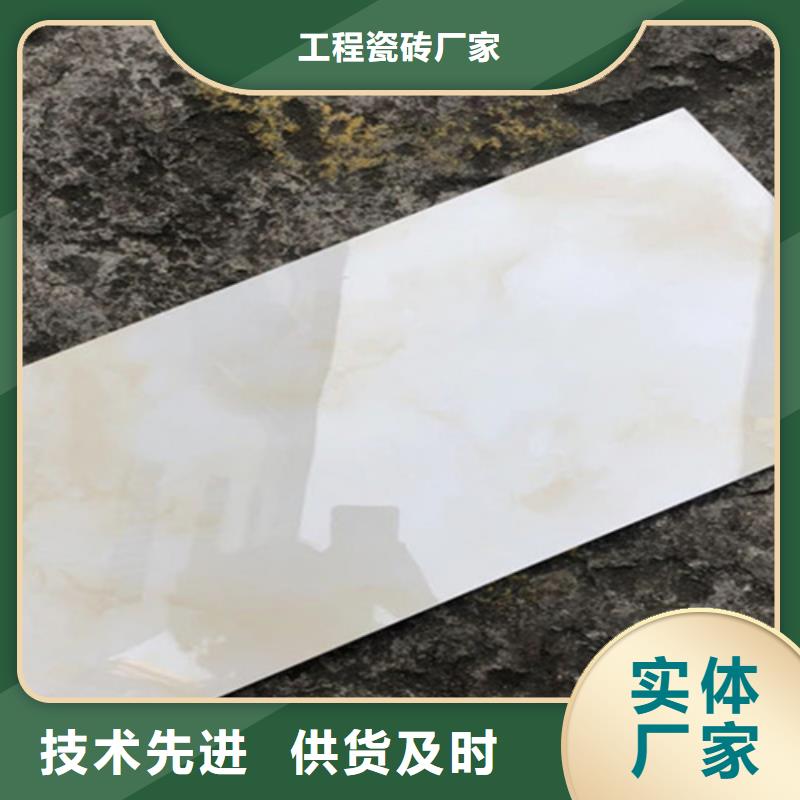 客厅墙面砖厂