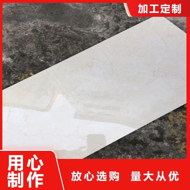 条纹内墙砖厂家发货快