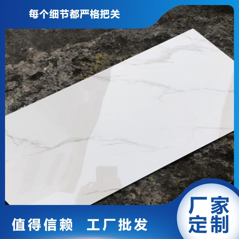 內墻磚地板磚標準工藝