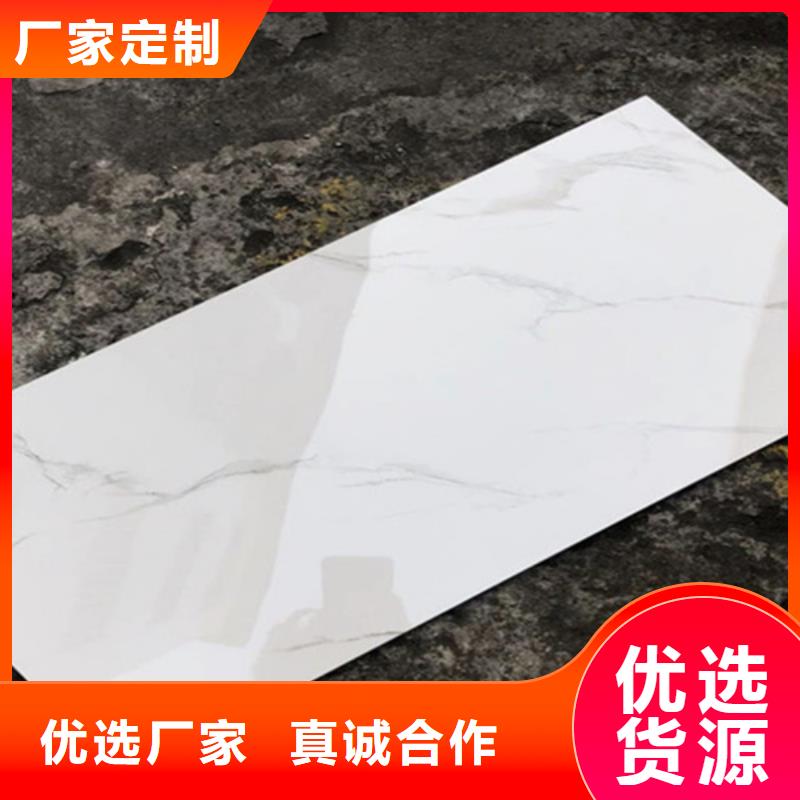 300*300全瓷小地砖、300*300全瓷小地砖厂家-认准工程瓷砖厂家