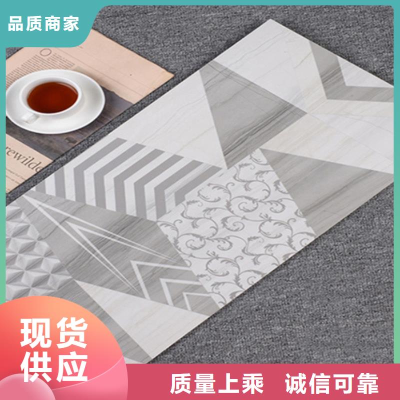 內墻磚外墻磚專心專注專業