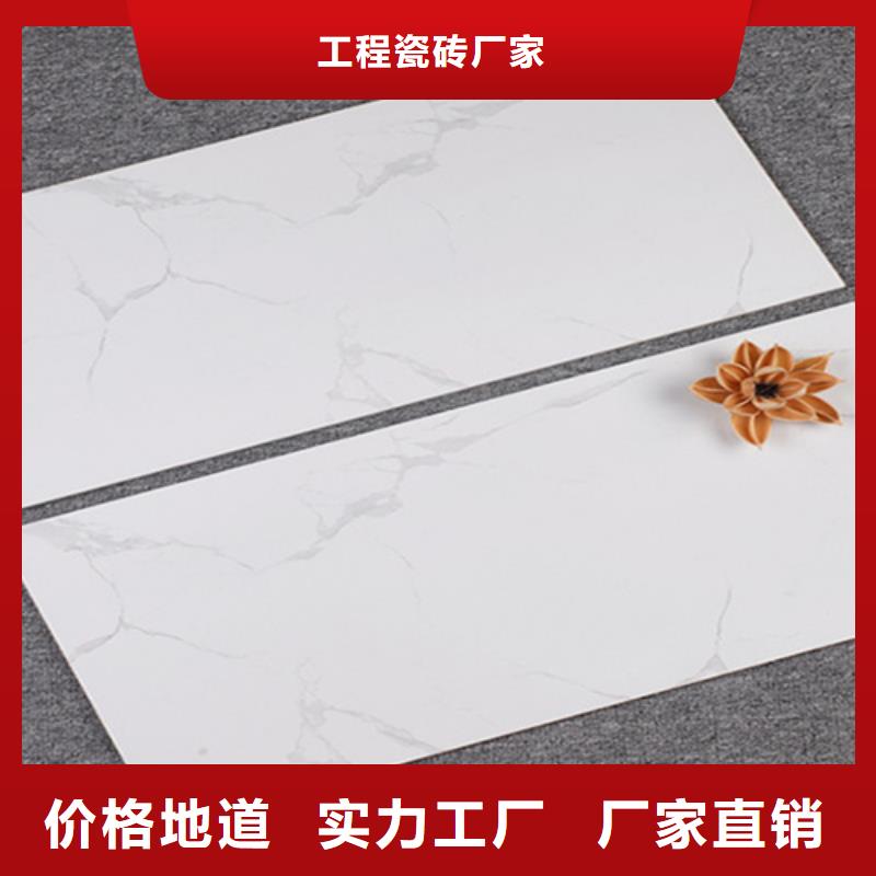 仿古内墙砖生产厂家