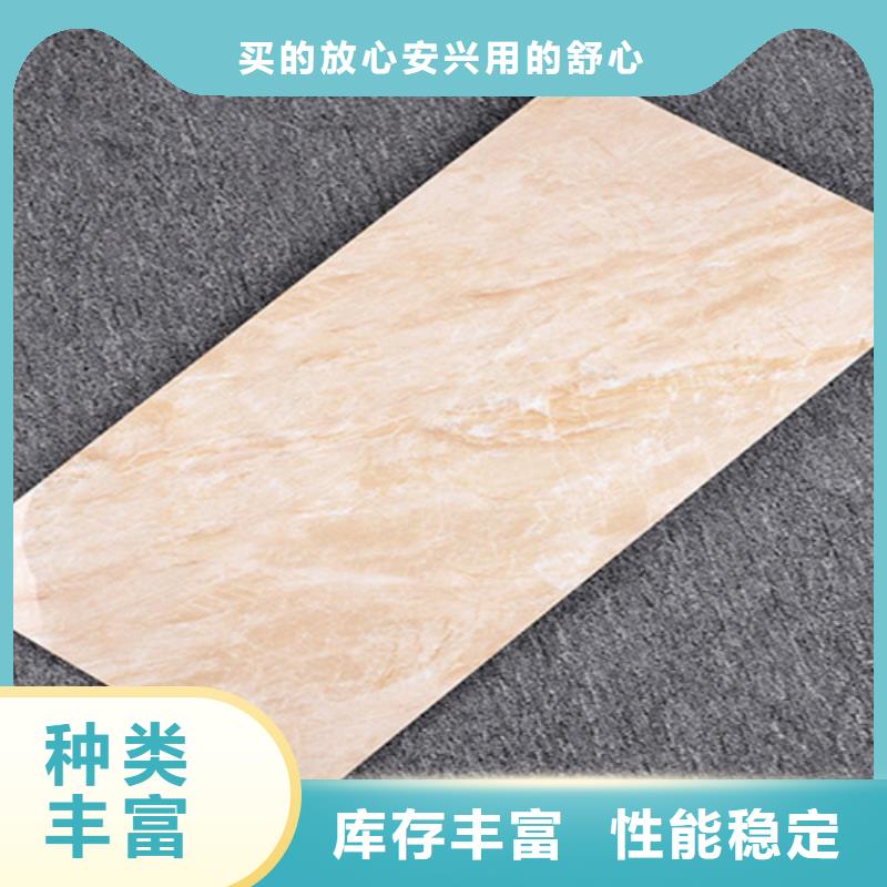 【内墙砖】墙砖厂家使用方法|章丘|历城|德州|莱芜|滨州|聊城|烟台|威海|日照制造商