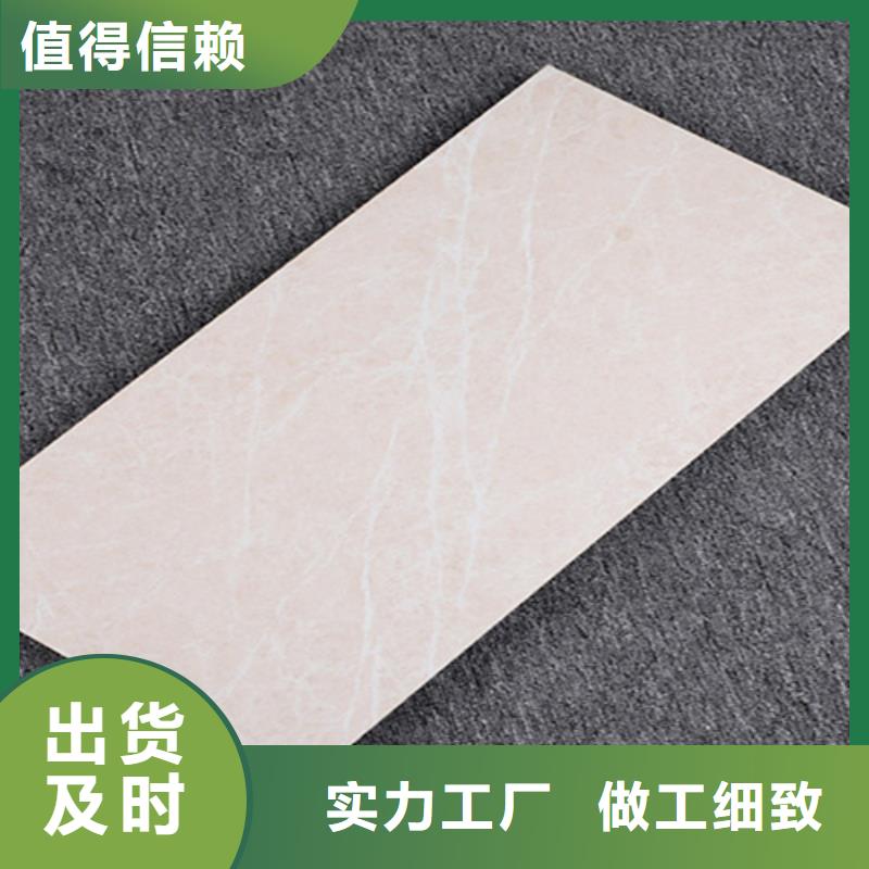 墙砖厂家承盛内墙砖 【仿古砖厂家】源厂定制
