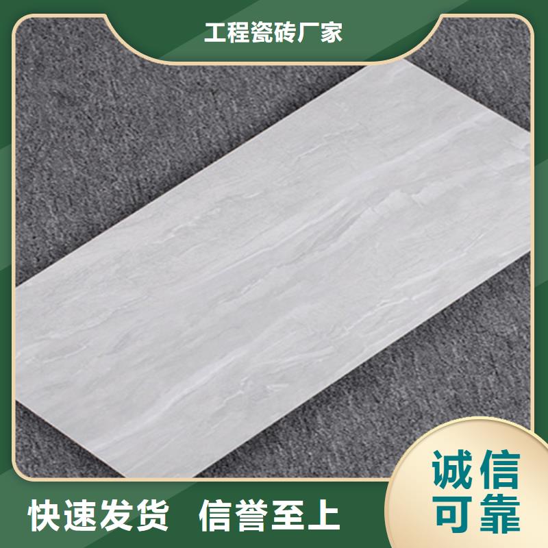 【内墙砖,墙砖厂家厂家货源稳定】