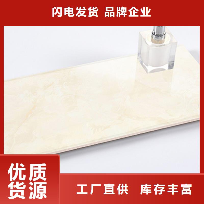 工程内墙砖价格透明
