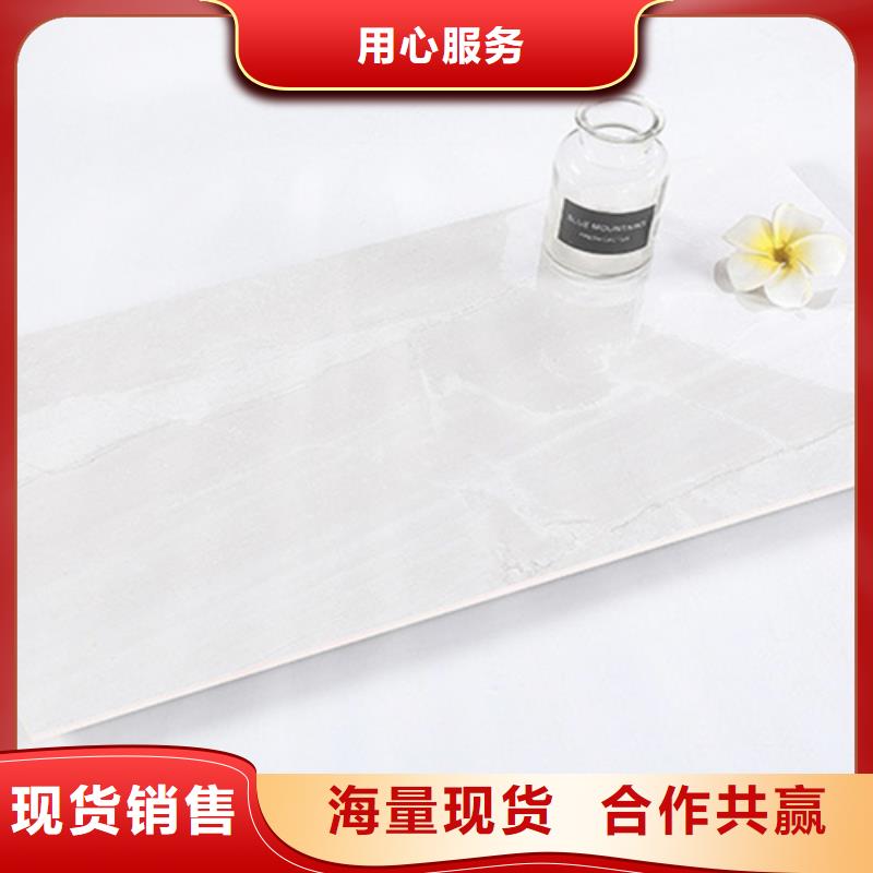 内墙砖仿古砖同行低价