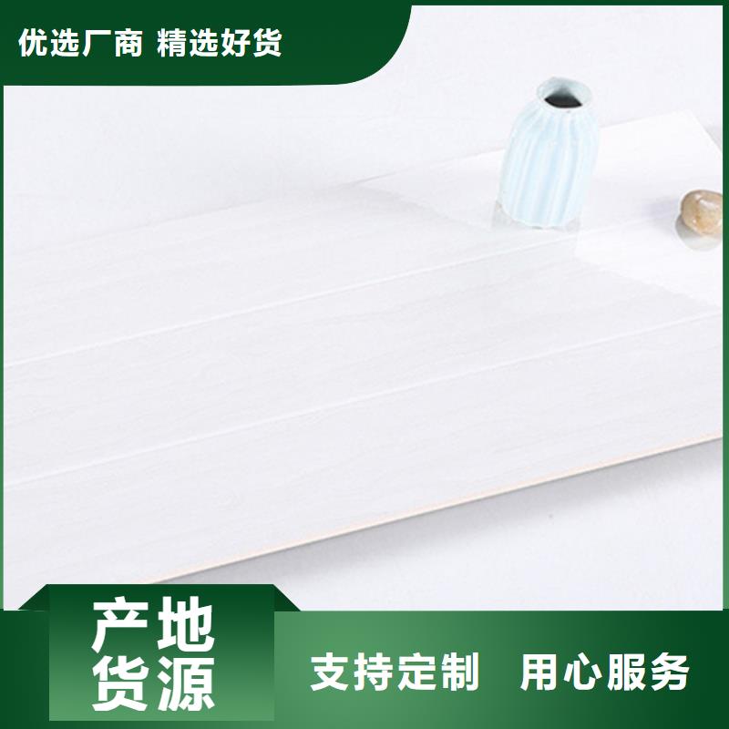 内墙砖墙砖厂家出厂价