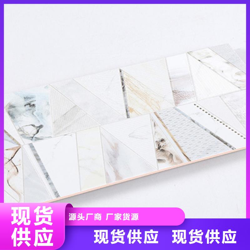 内墙砖地板砖货真价实