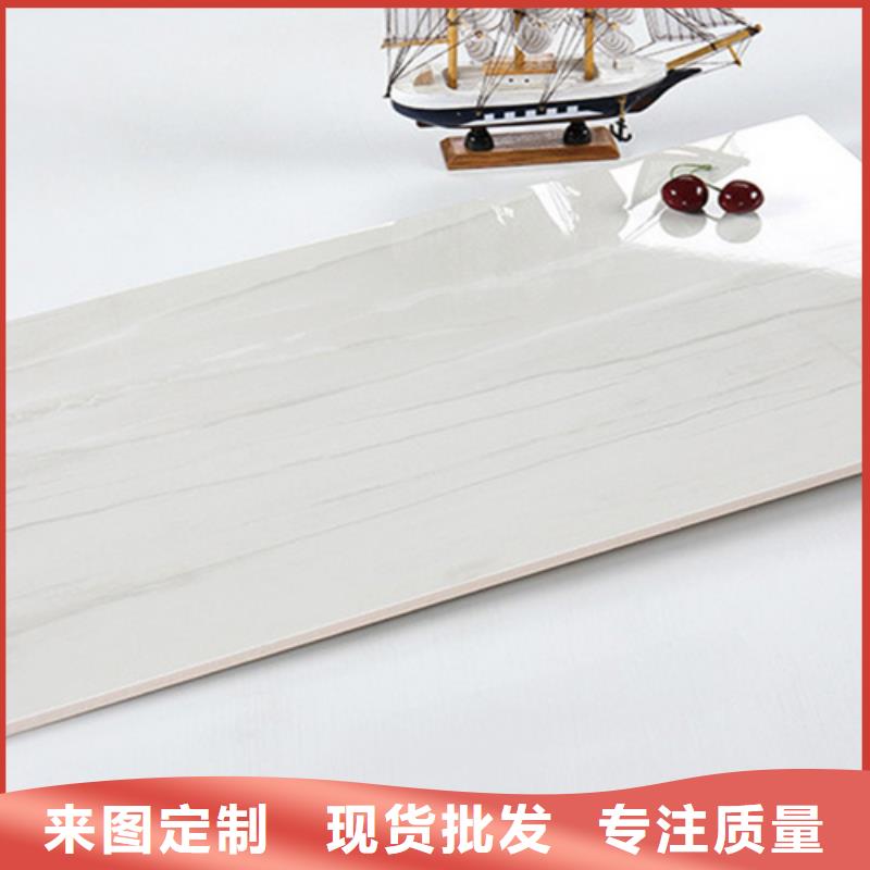 內(nèi)墻磚地板磚好貨有保障