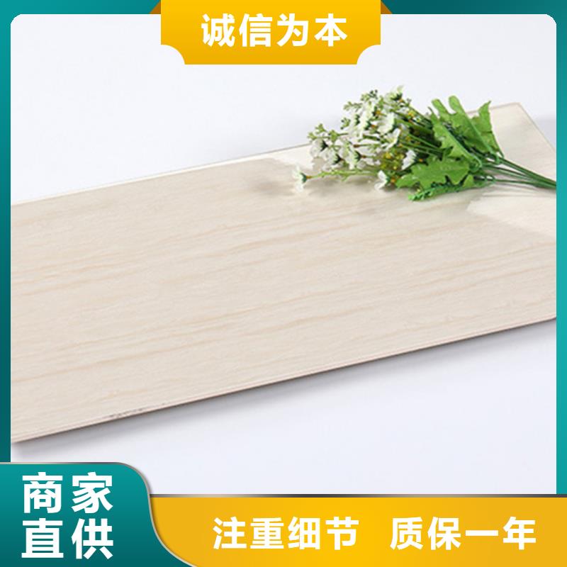 内墙砖墙砖厂家出厂价