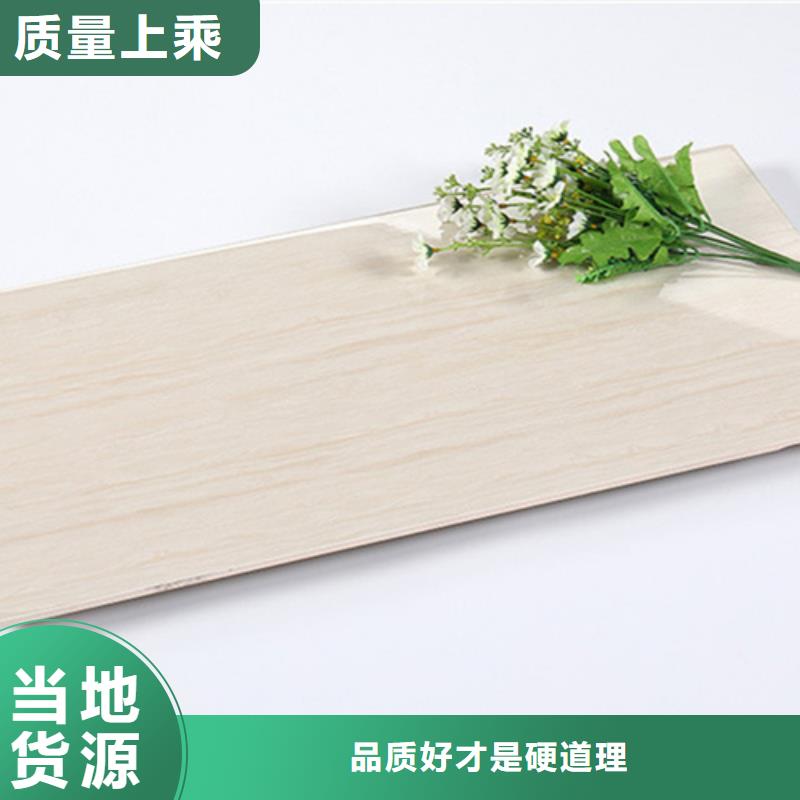 内墙砖地板砖品牌企业