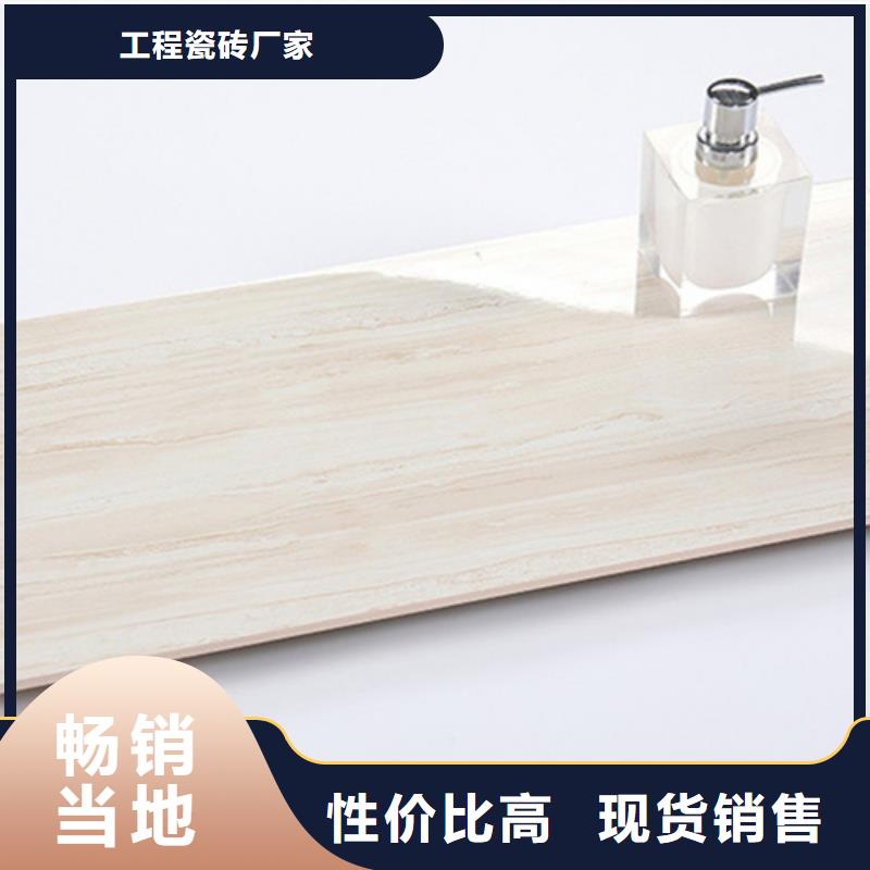 300*300全瓷小地砖可随时发货