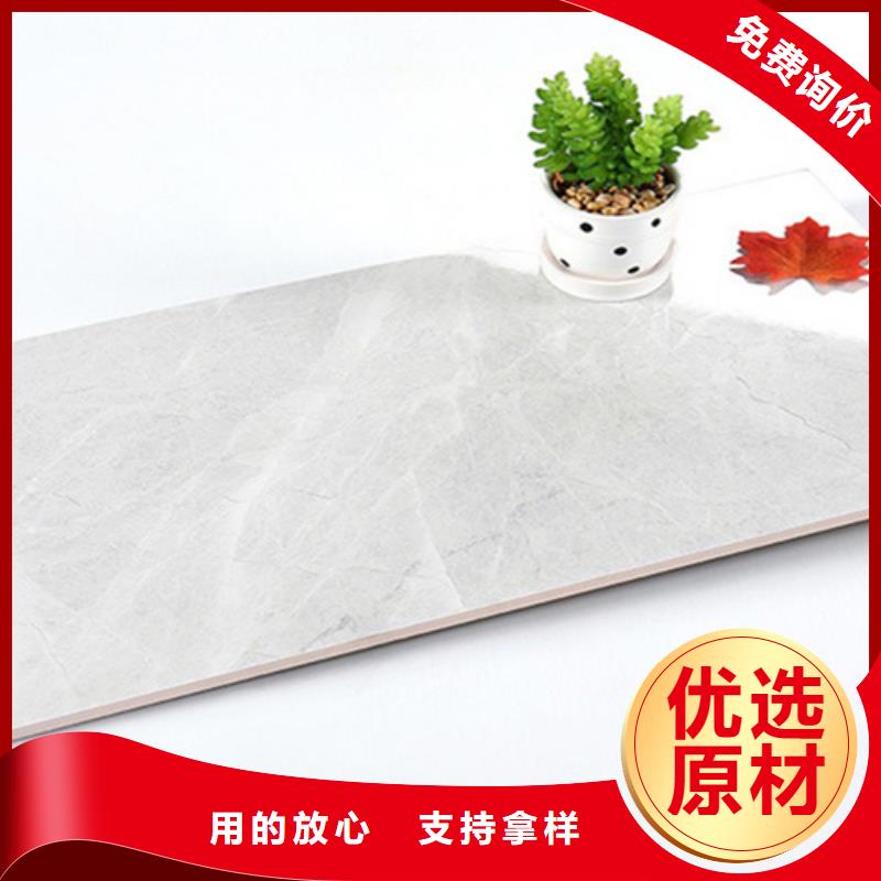 做工程墻面磚的廠家