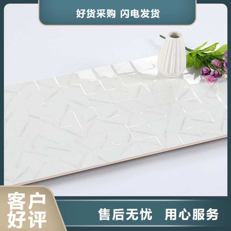 【内墙砖】墙砖厂家使用方法-市场覆盖|济阳|历下|威海|菏泽|济宁|聊城|青岛-企业旺旺