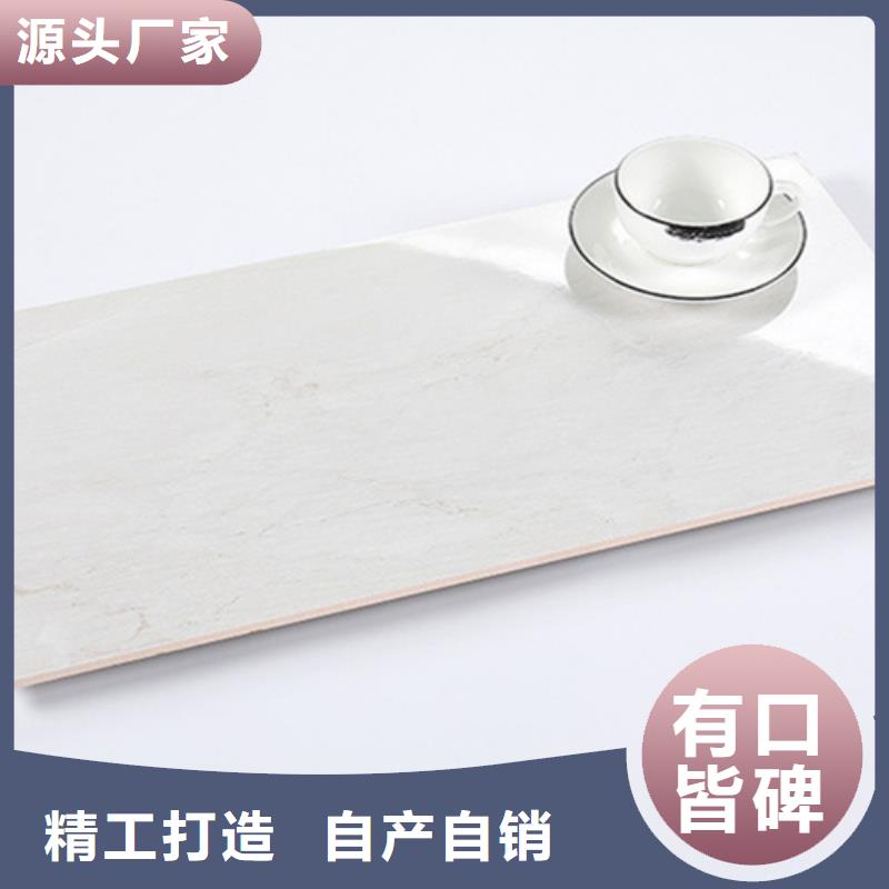 内墙砖地板砖货真价实
