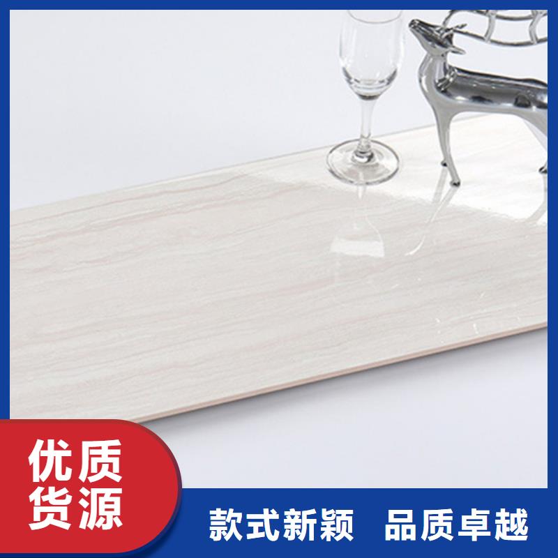 不透水內墻磚_歡迎您