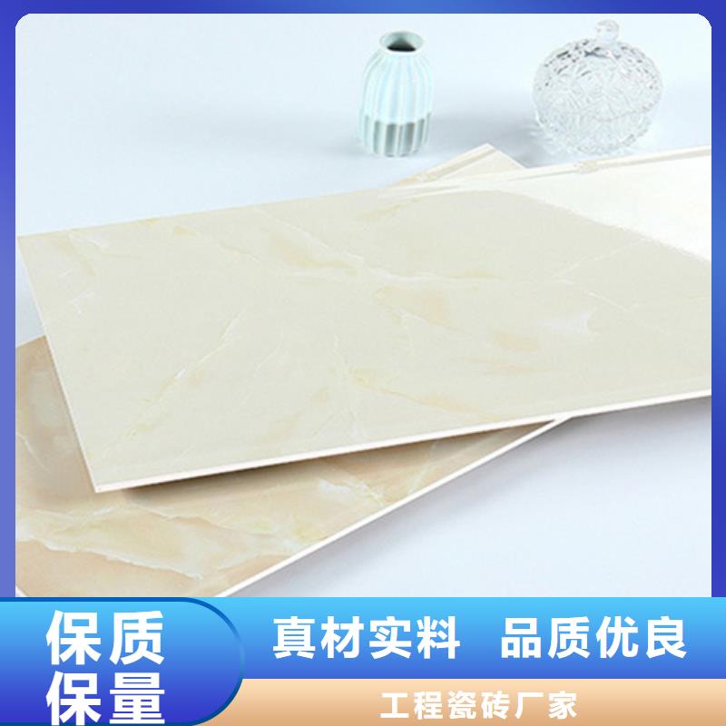 内墙砖地板砖生产经验丰富
