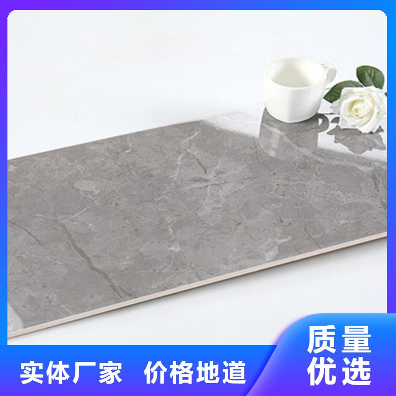 内墙砖,地板砖厂家质量可靠